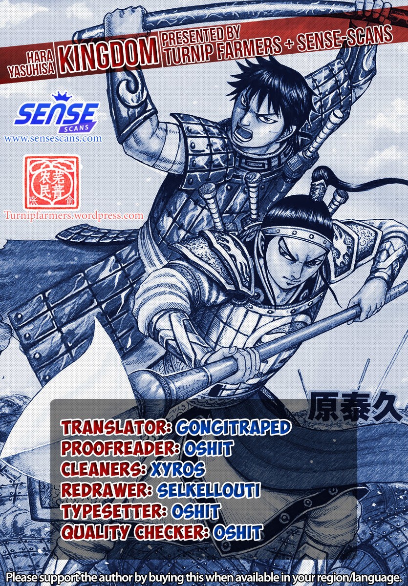 Read Kingdom es Manga Online