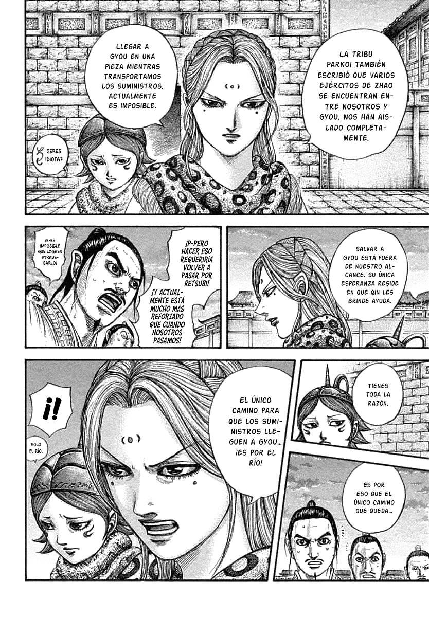Read Kingdom es Manga Online