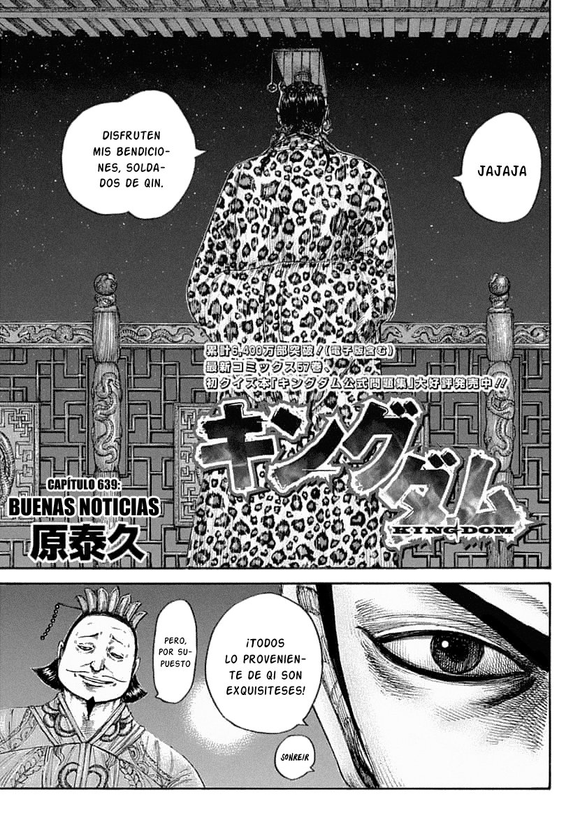 Read Kingdom es Manga Online