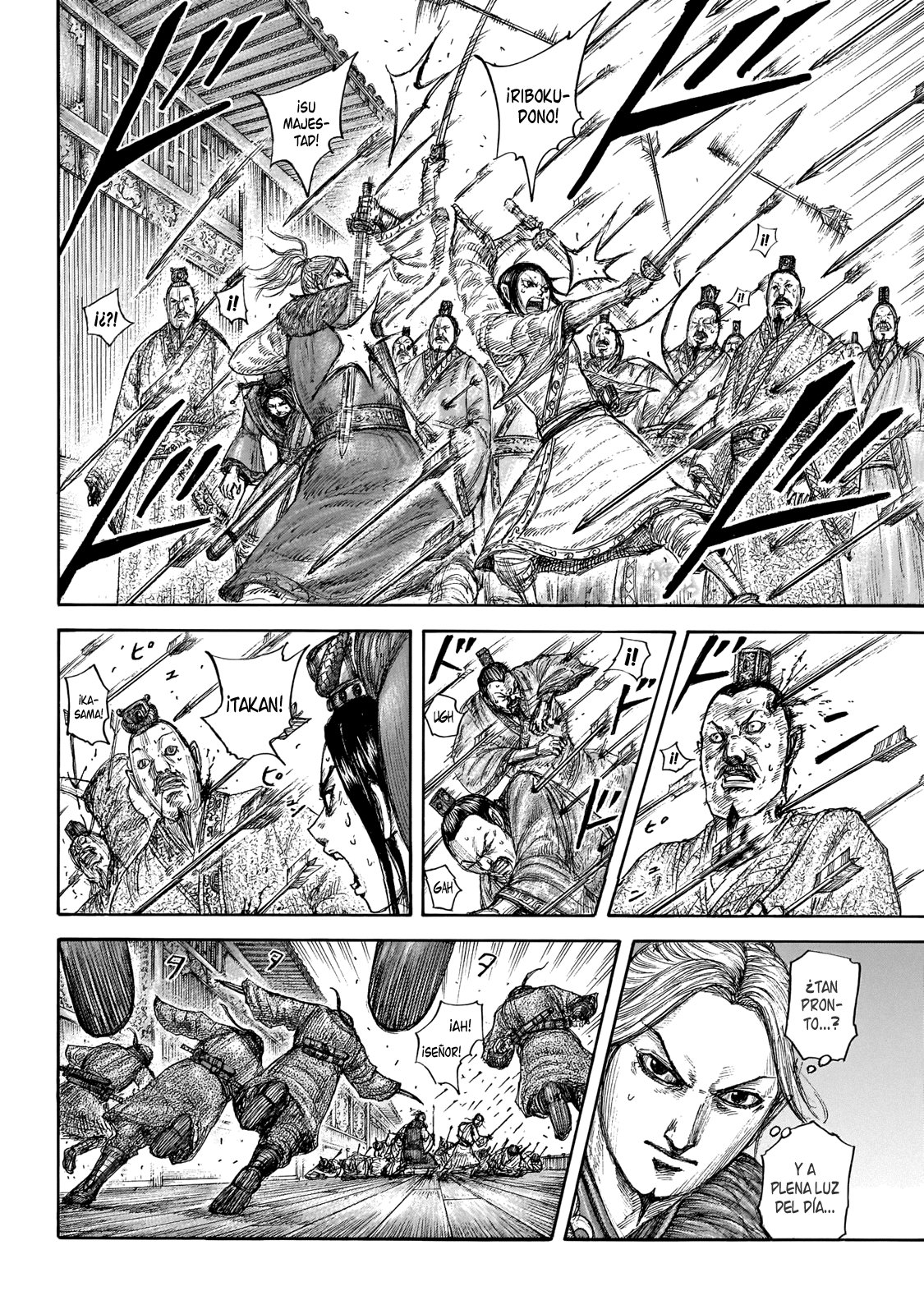 Read Kingdom es Manga Online