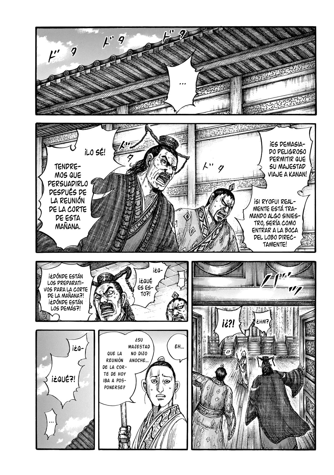 Read Kingdom es Manga Online
