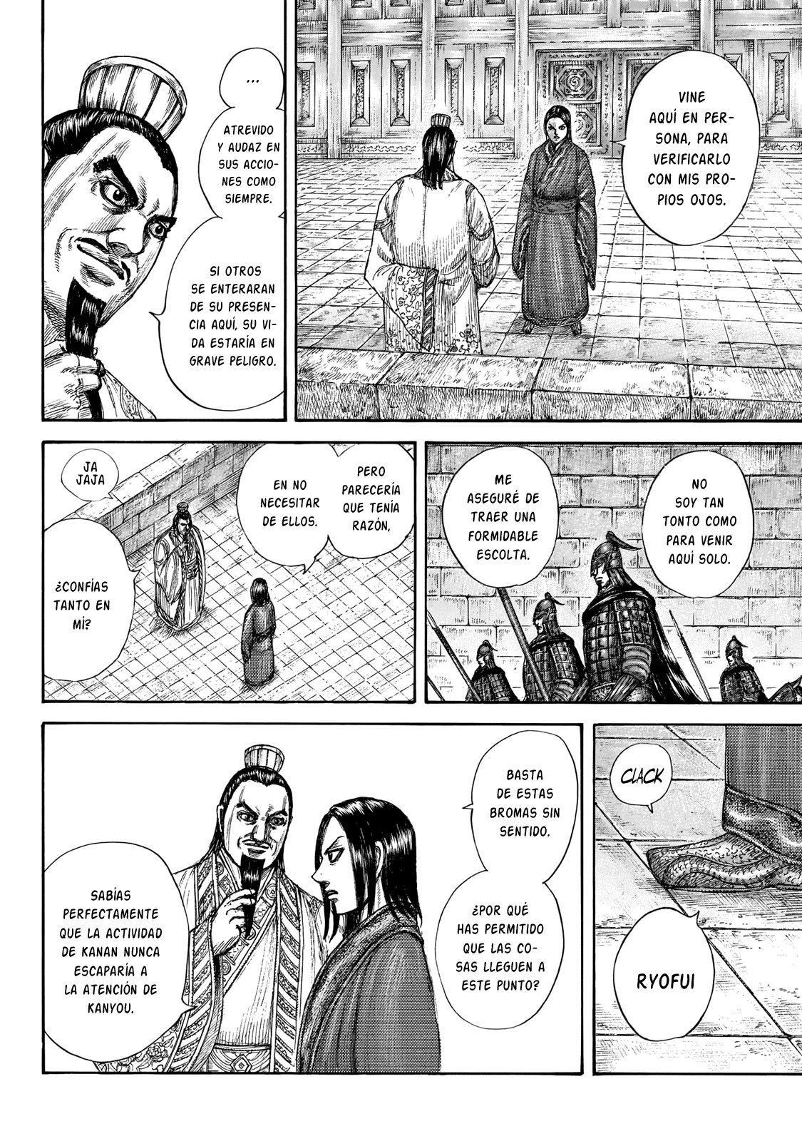 Read Kingdom es Manga Online