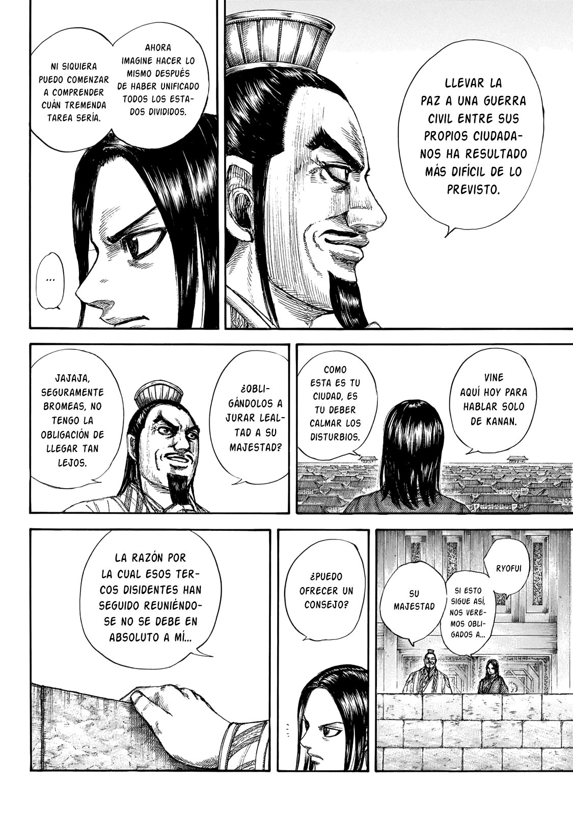 Read Kingdom es Manga Online