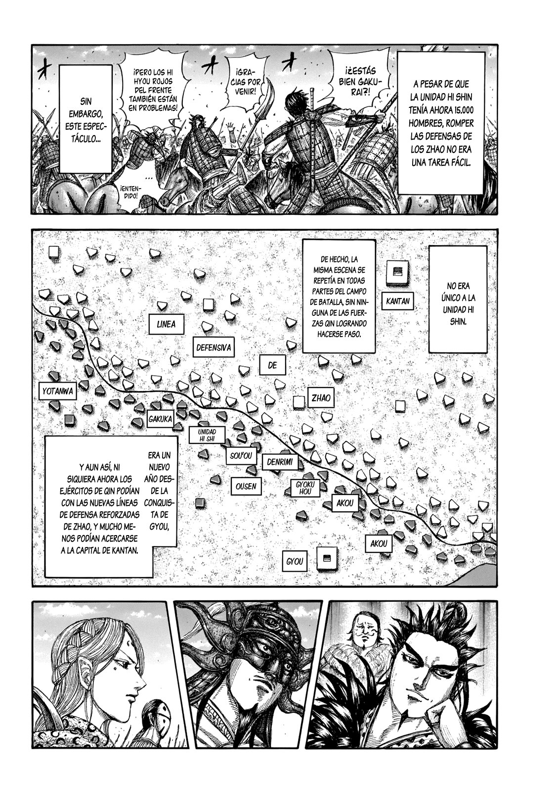 Read Kingdom es Manga Online