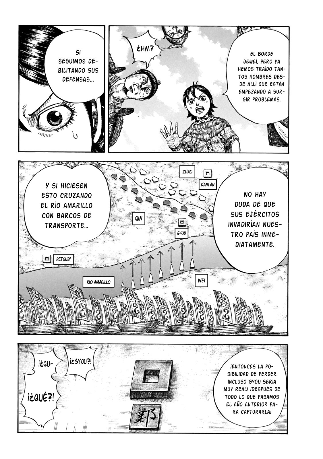 Read Kingdom es Manga Online