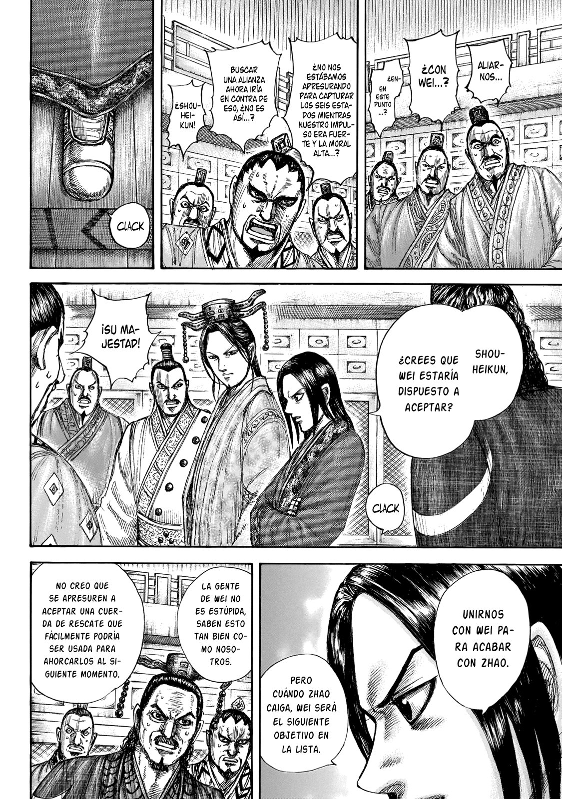 Read Kingdom es Manga Online
