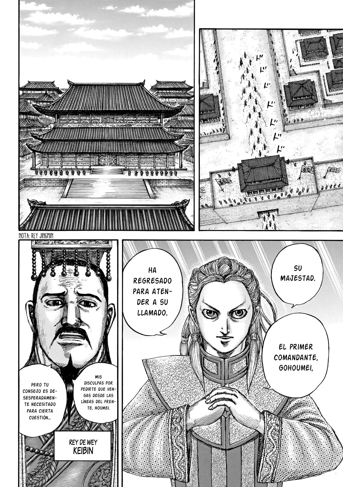Read Kingdom es Manga Online