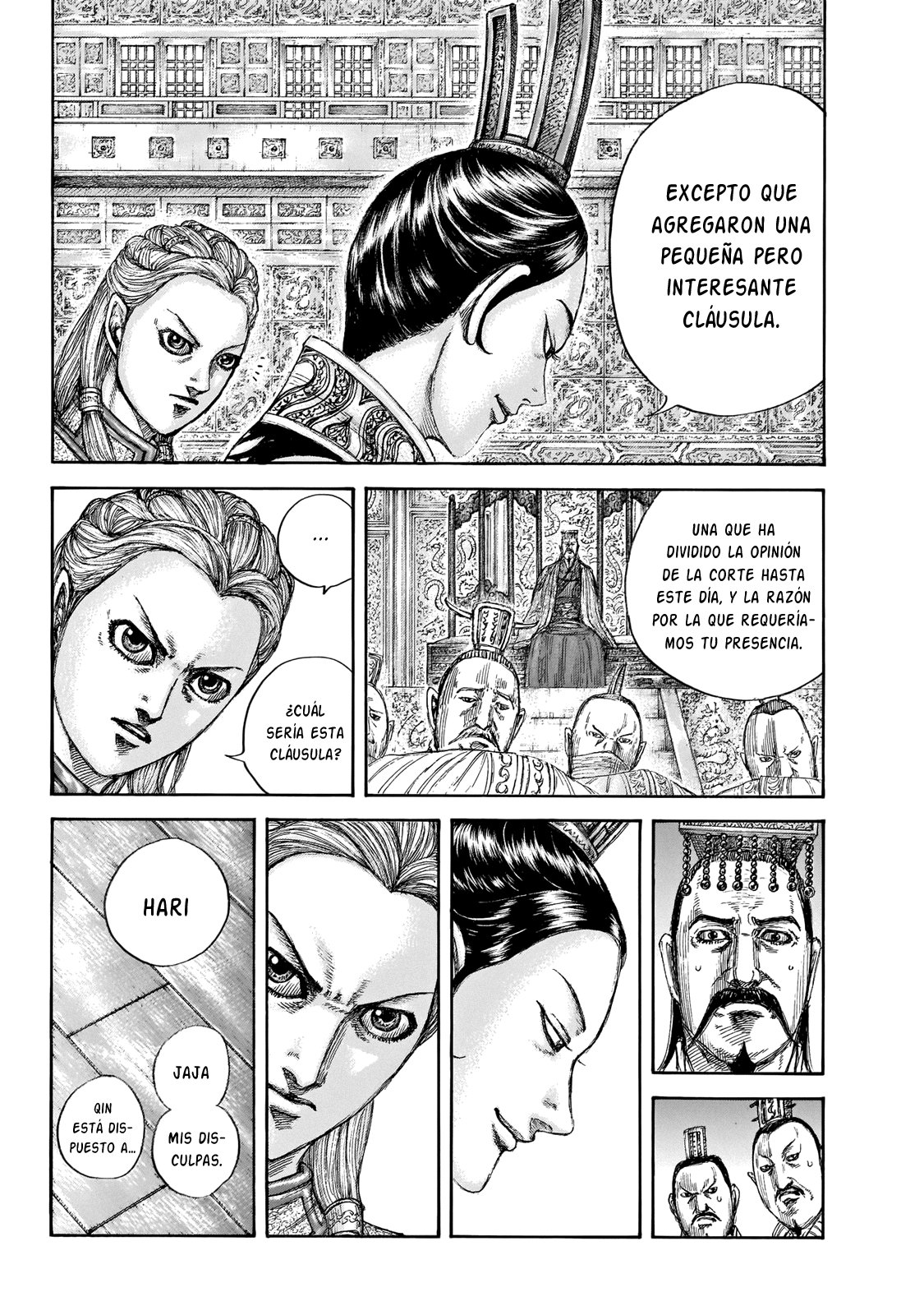 Read Kingdom es Manga Online