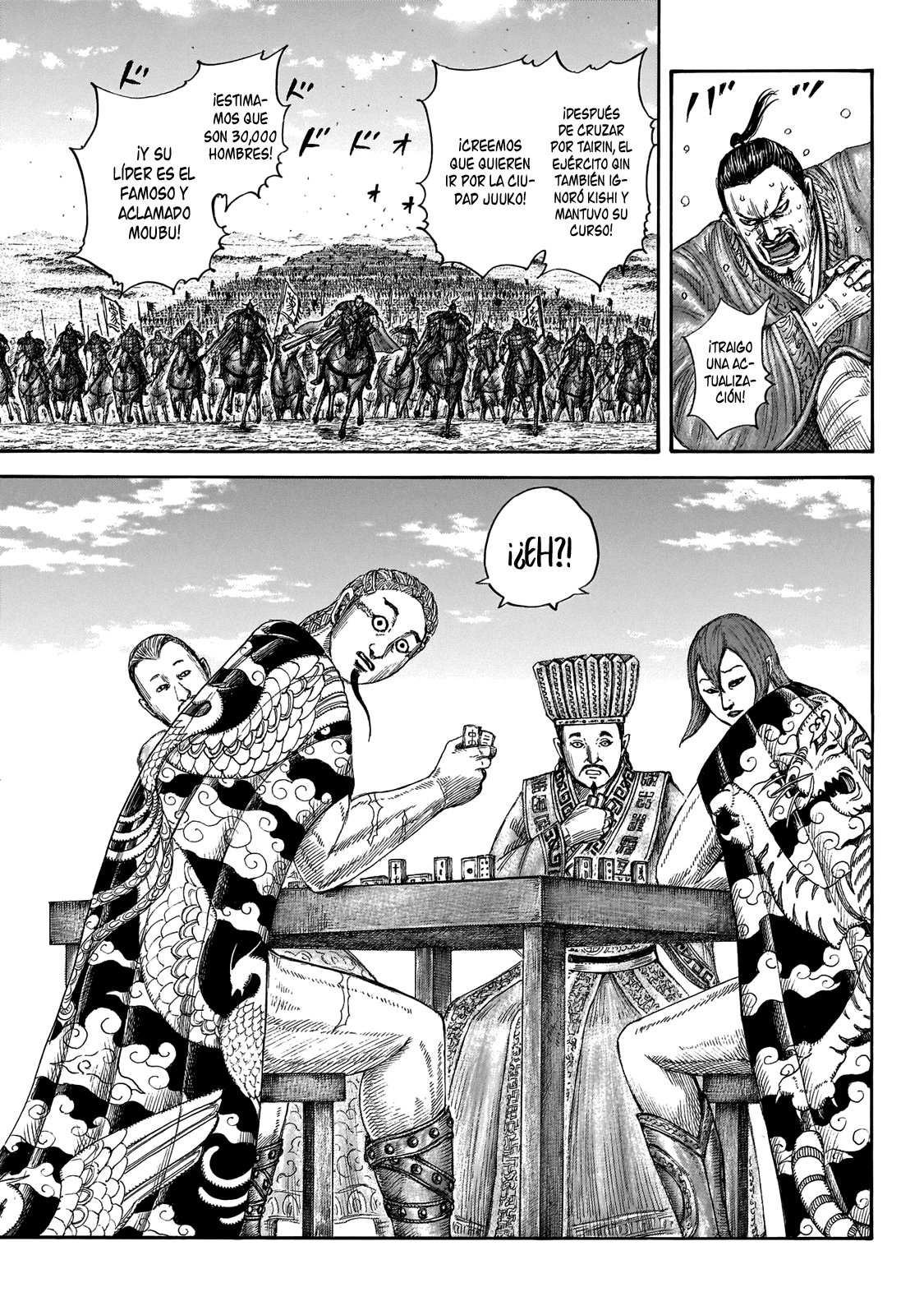Read Kingdom es Manga Online