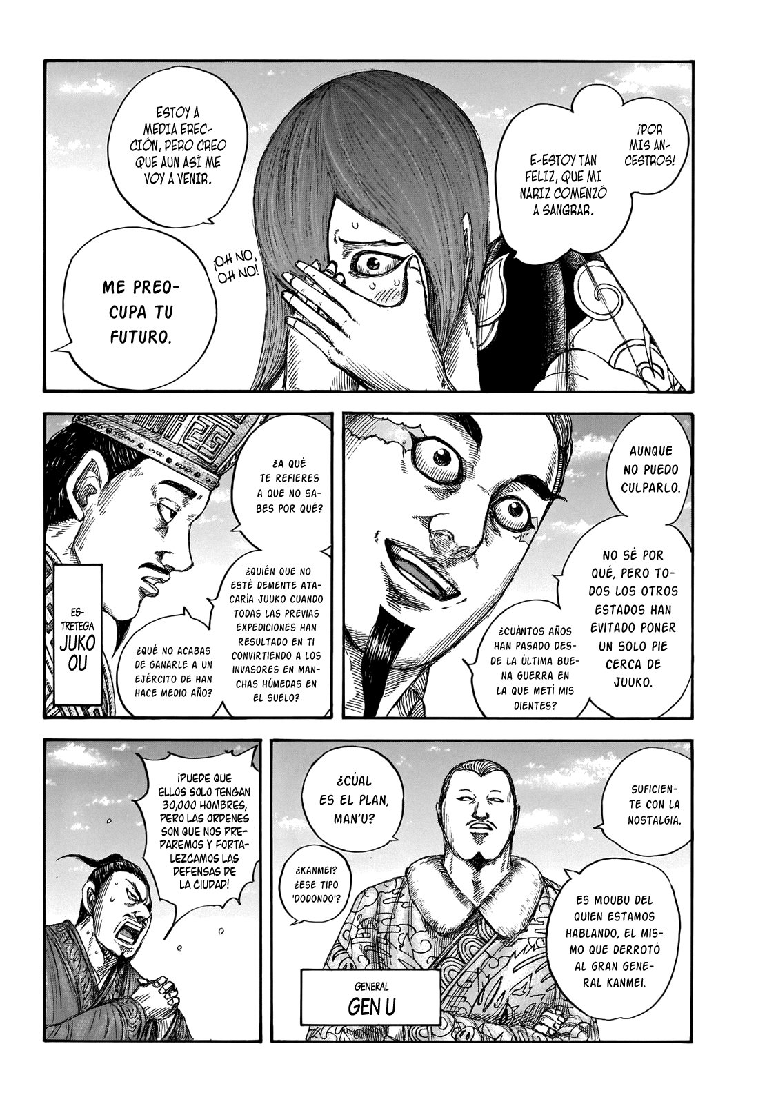 Read Kingdom es Manga Online