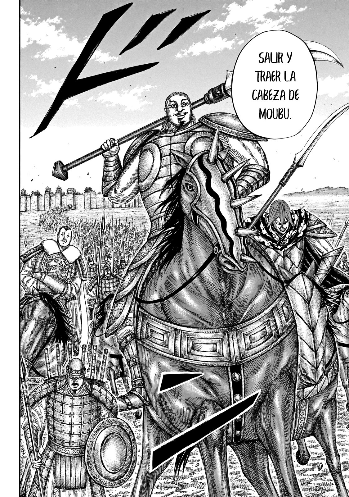 Read Kingdom es Manga Online