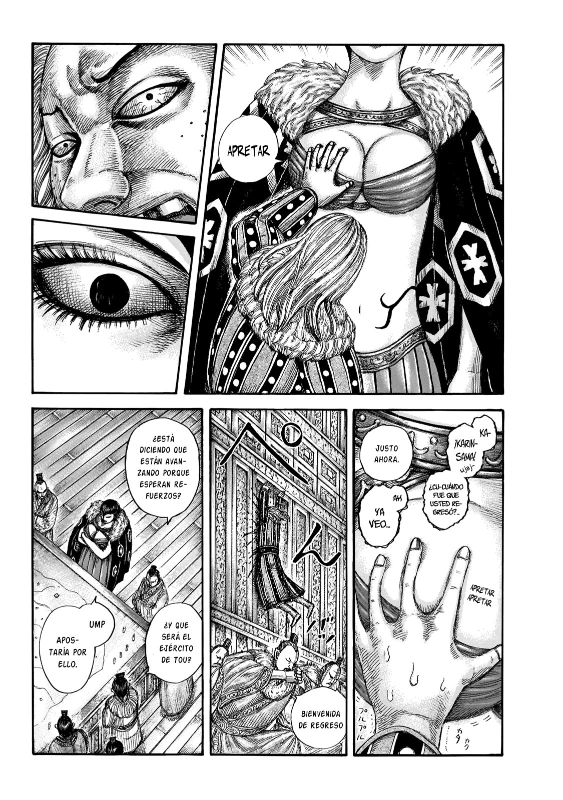 Read Kingdom es Manga Online