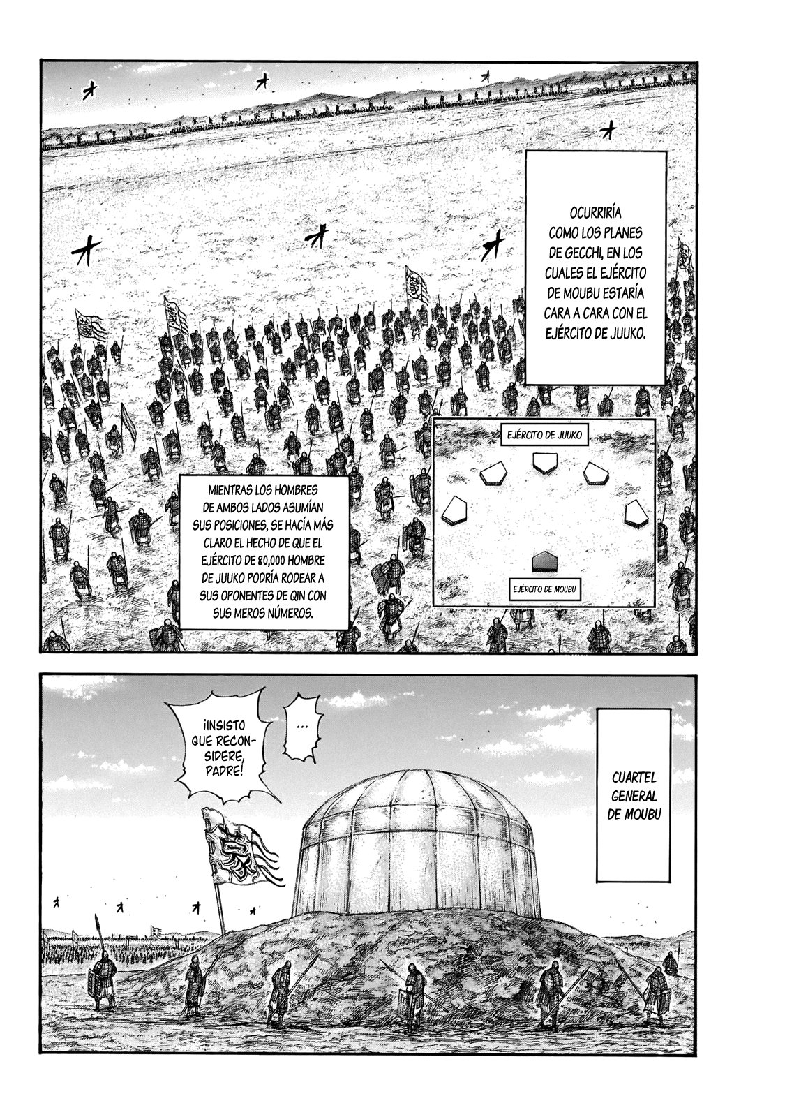 Read Kingdom es Manga Online