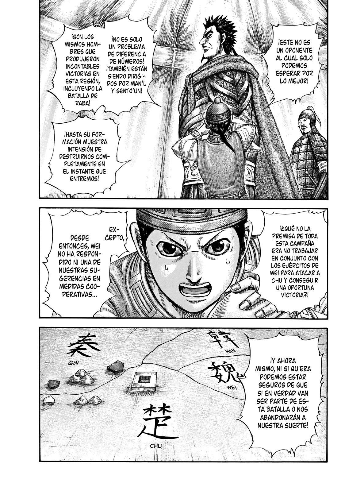 Read Kingdom es Manga Online
