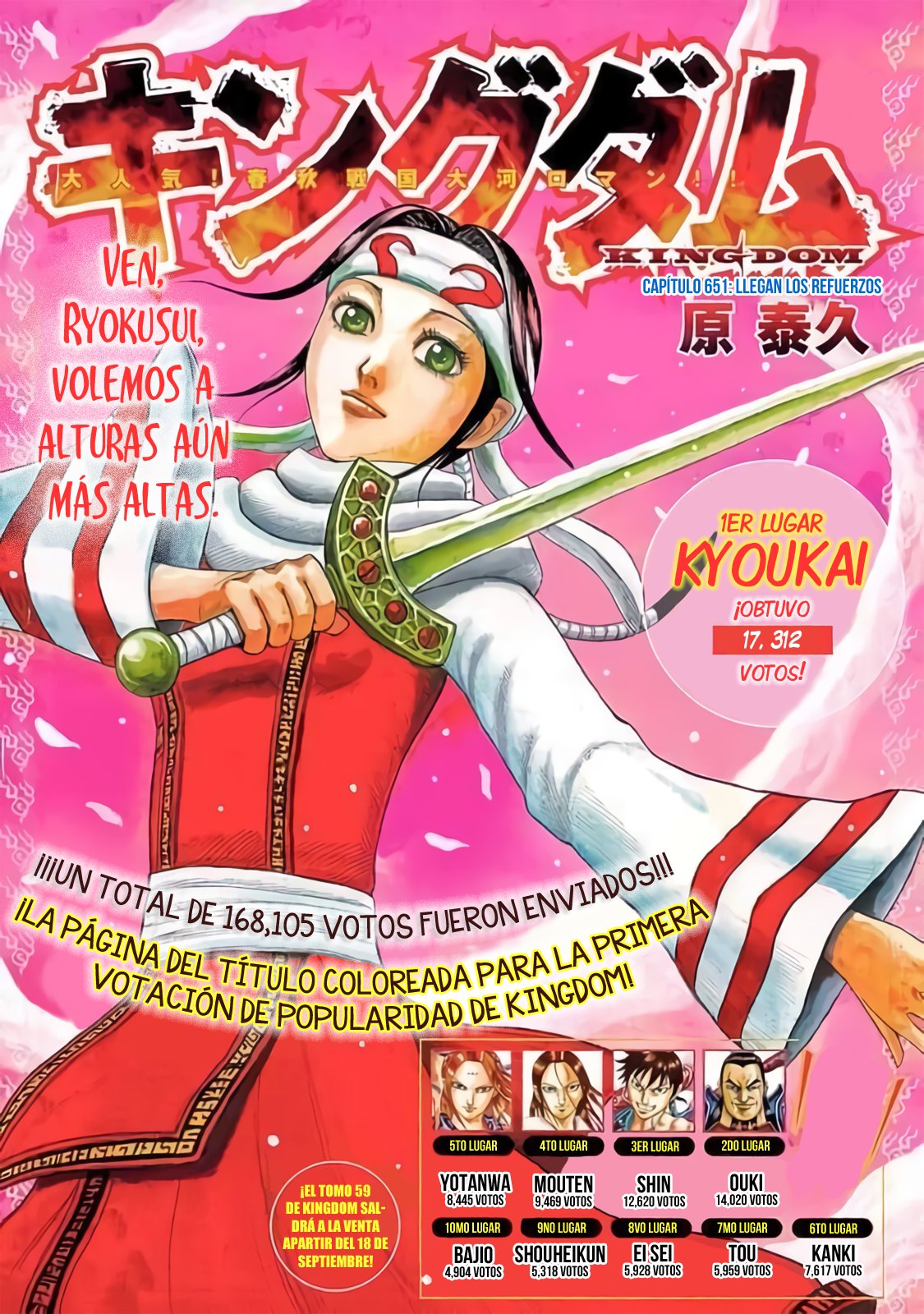 Read Kingdom es Manga Online