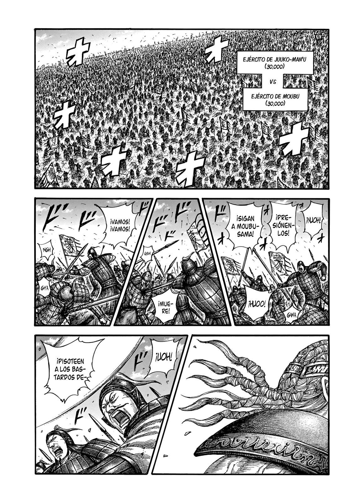 Read Kingdom es Manga Online