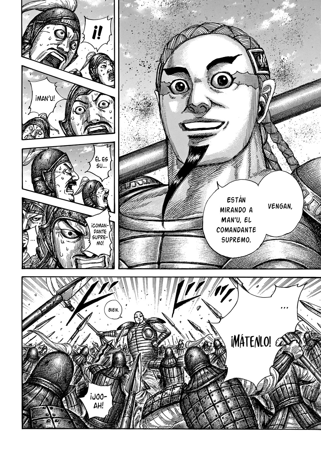 Read Kingdom es Manga Online