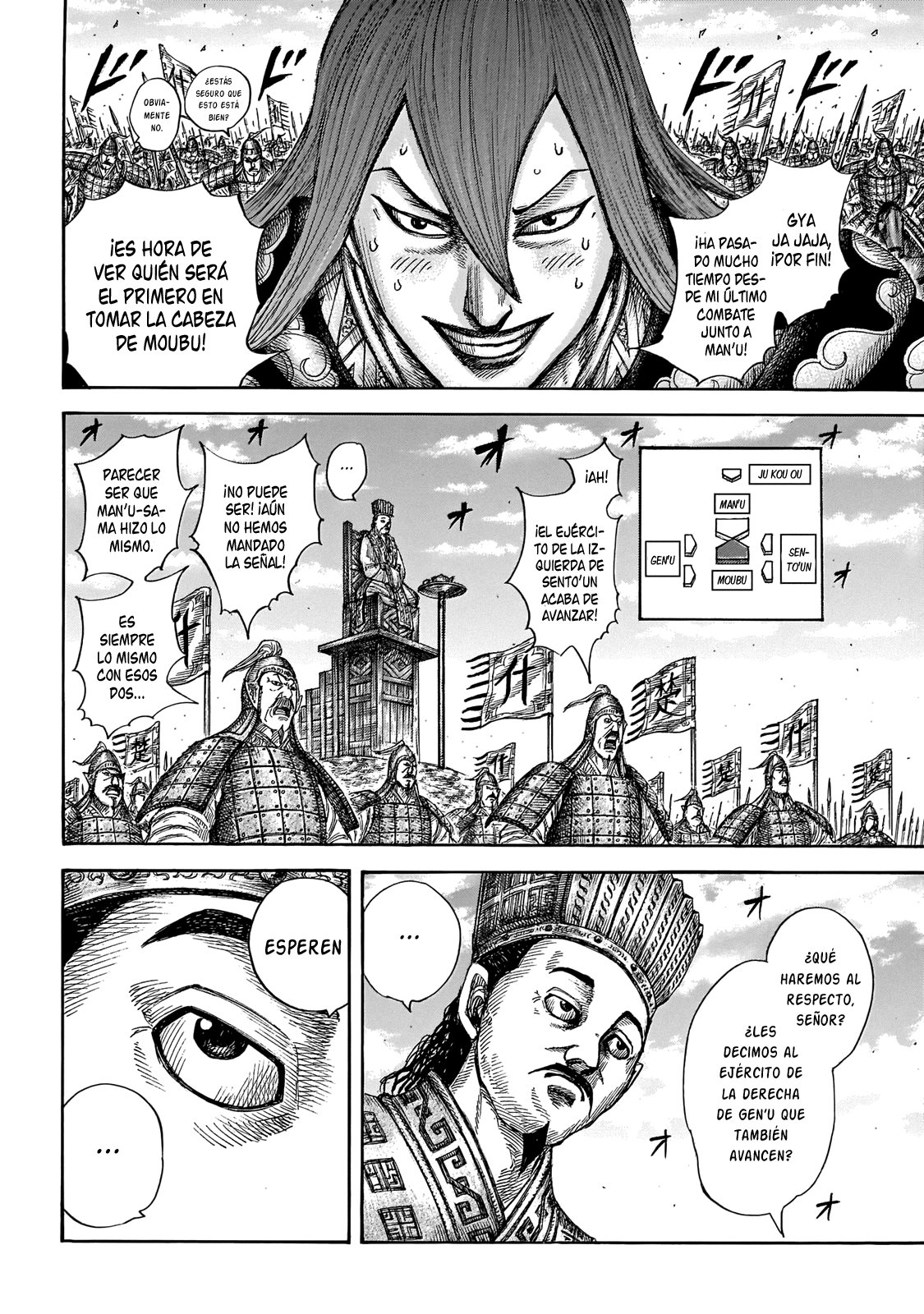 Read Kingdom es Manga Online