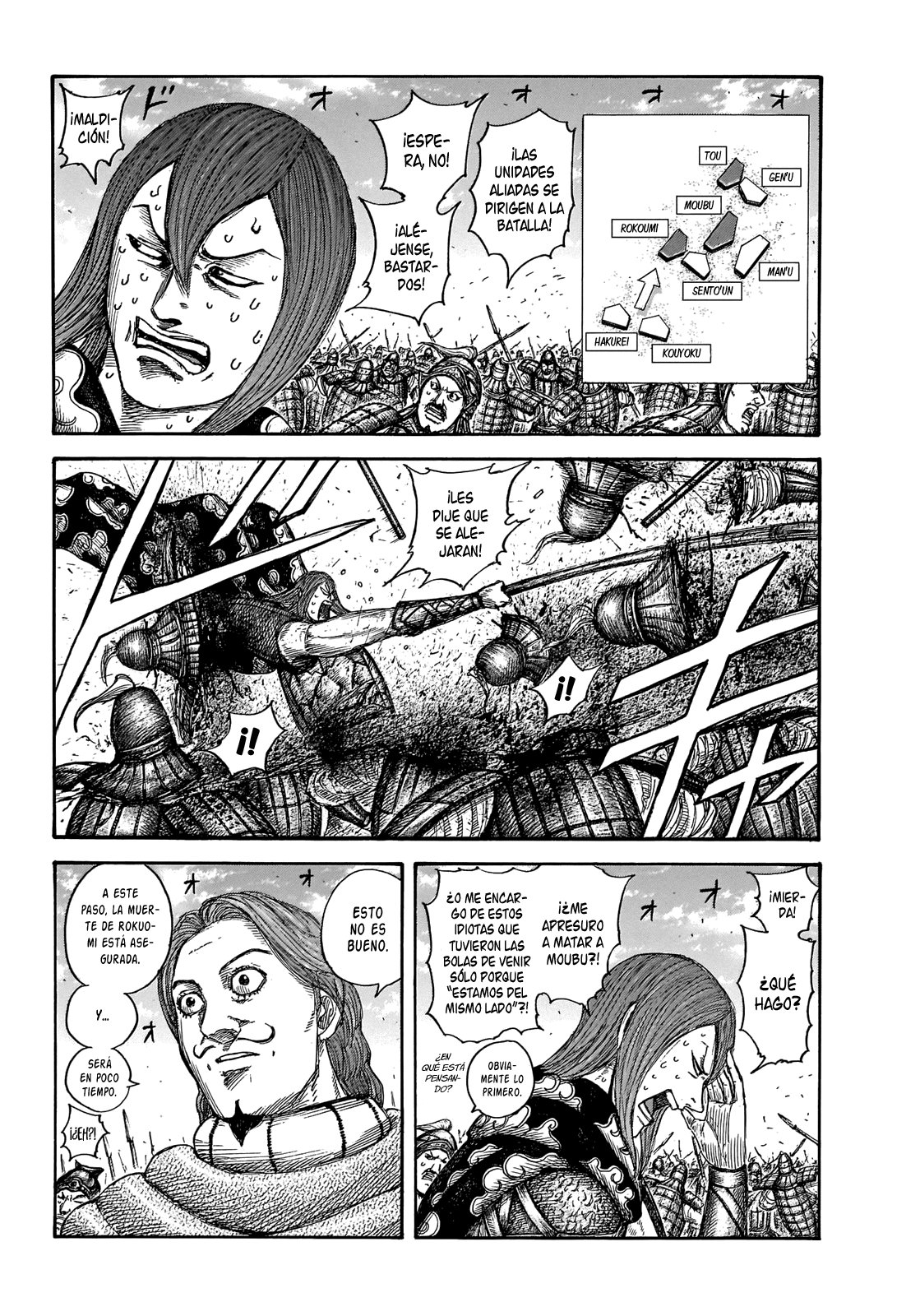 Read Kingdom es Manga Online