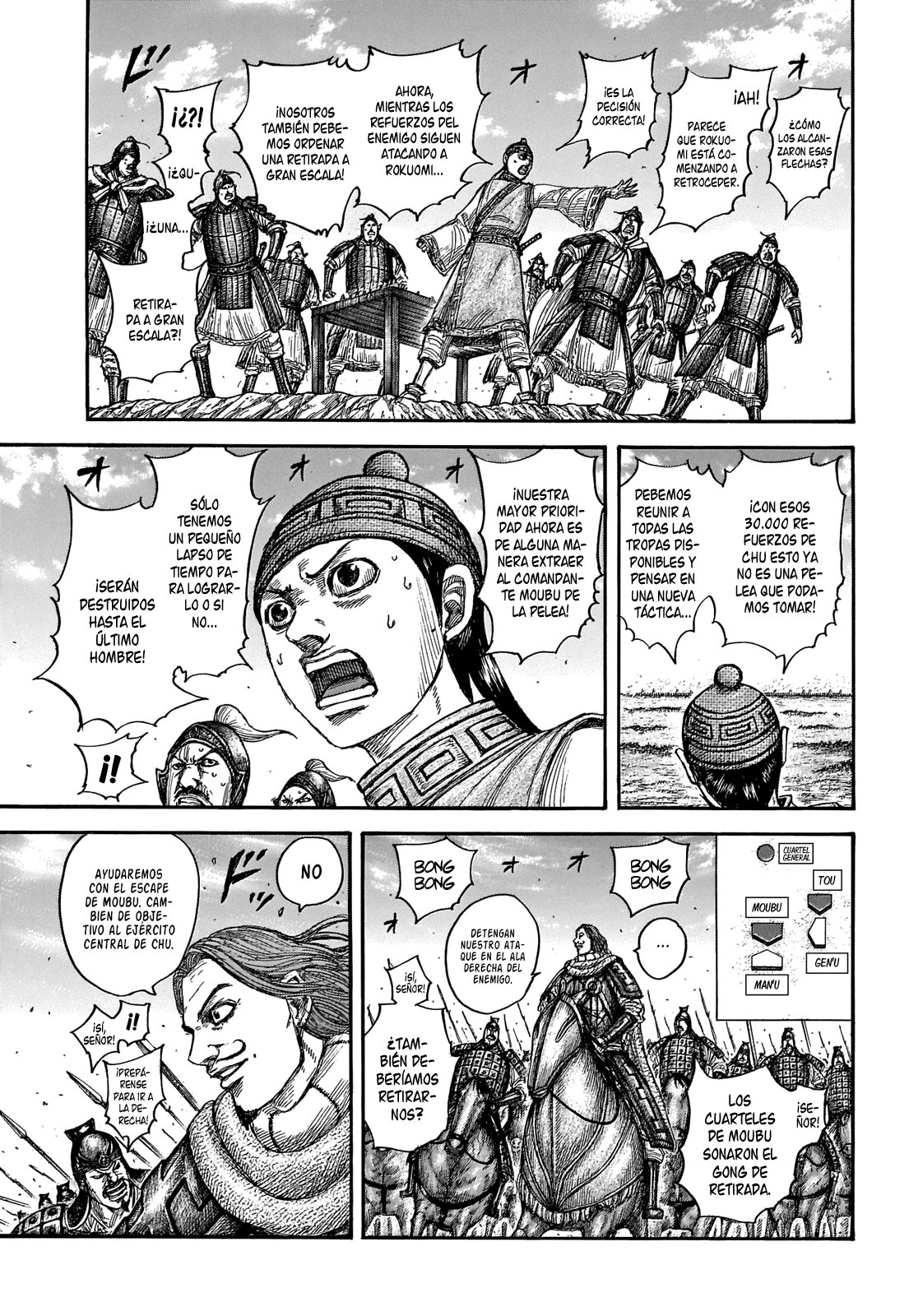 Read Kingdom es Manga Online