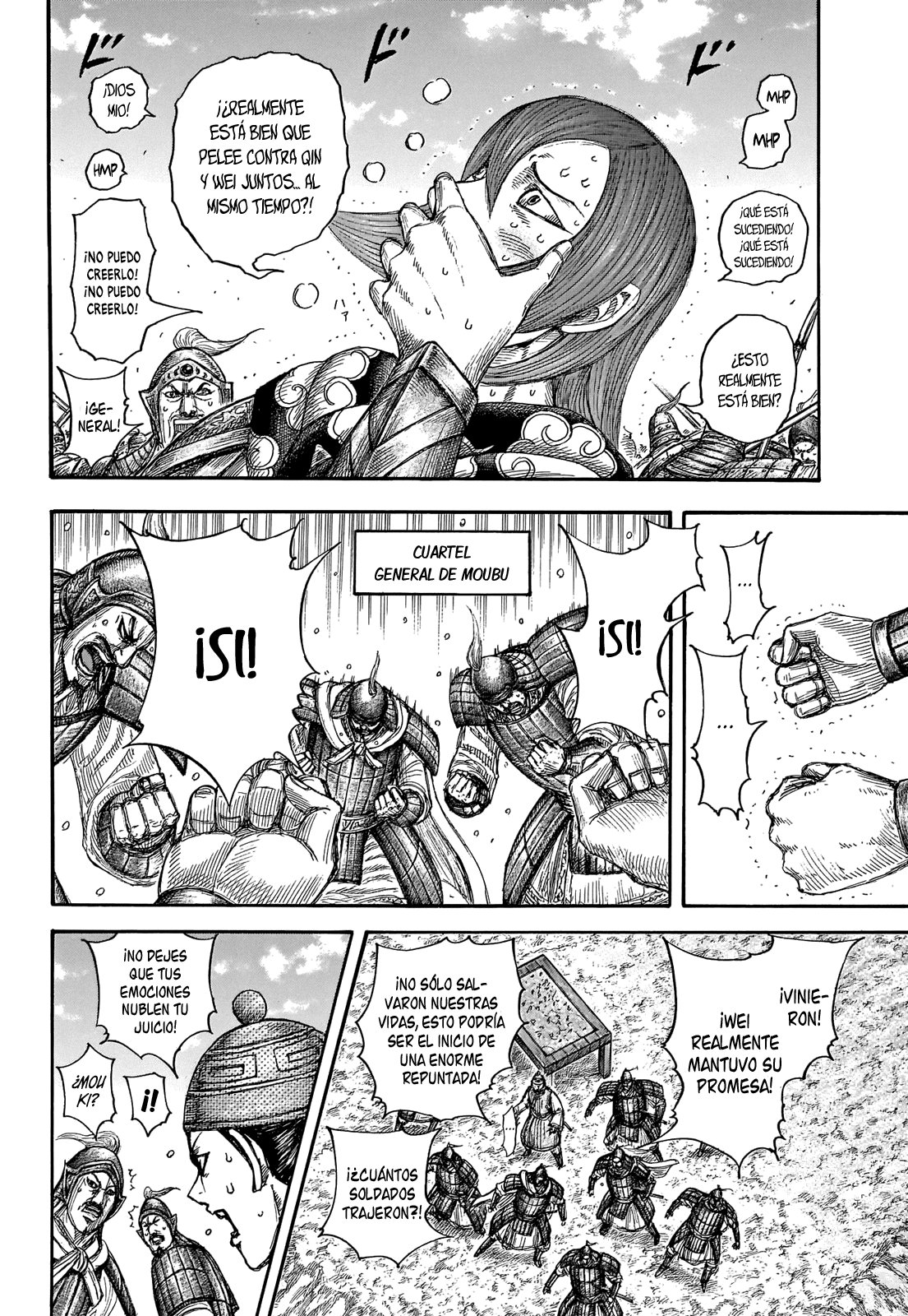 Read Kingdom es Manga Online