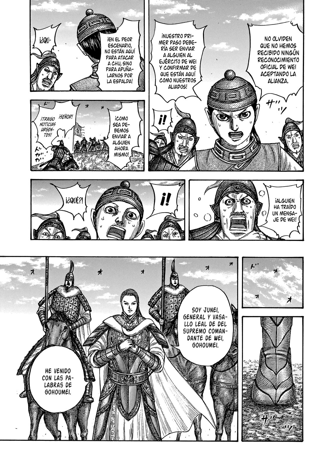 Read Kingdom es Manga Online