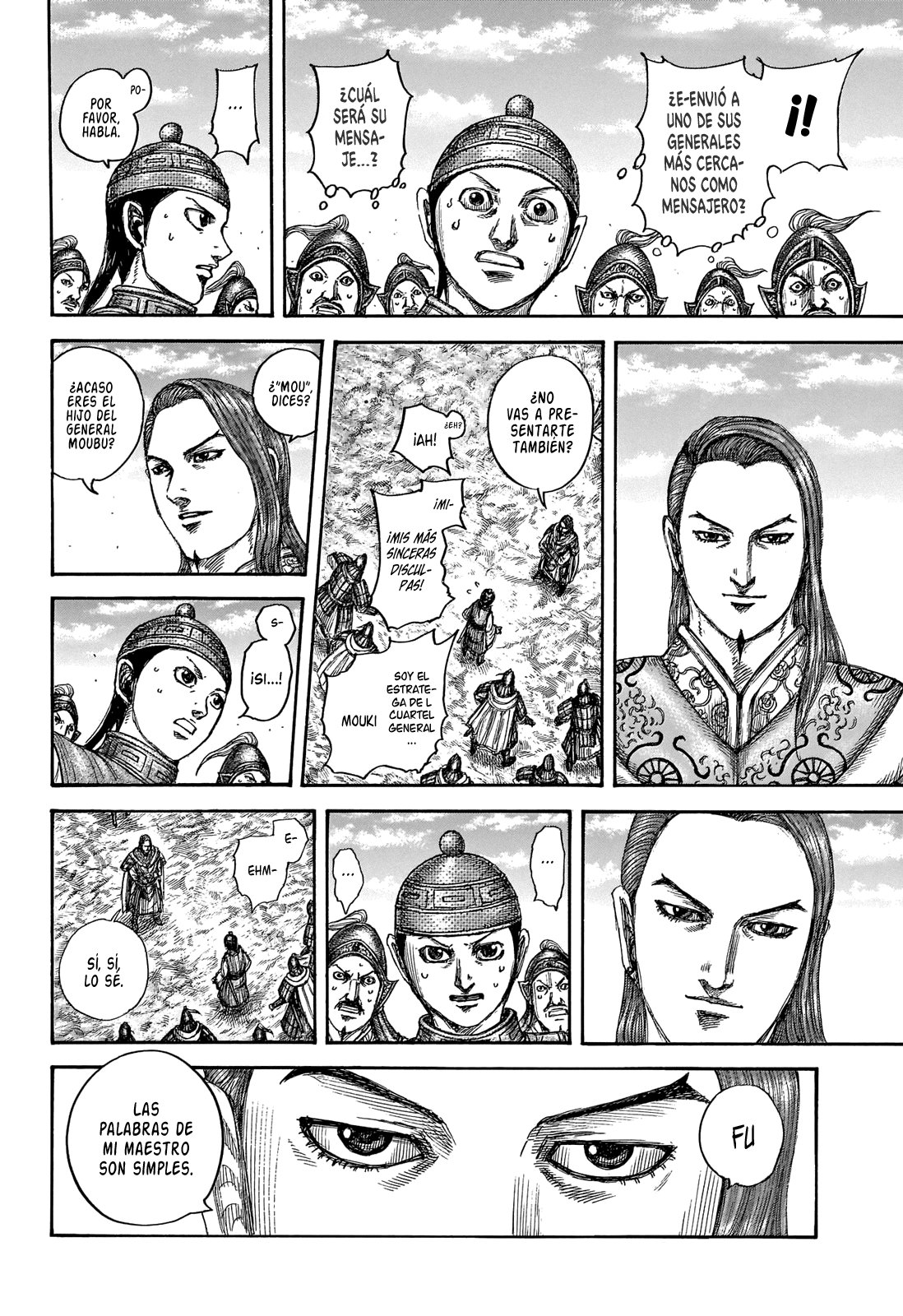 Read Kingdom es Manga Online