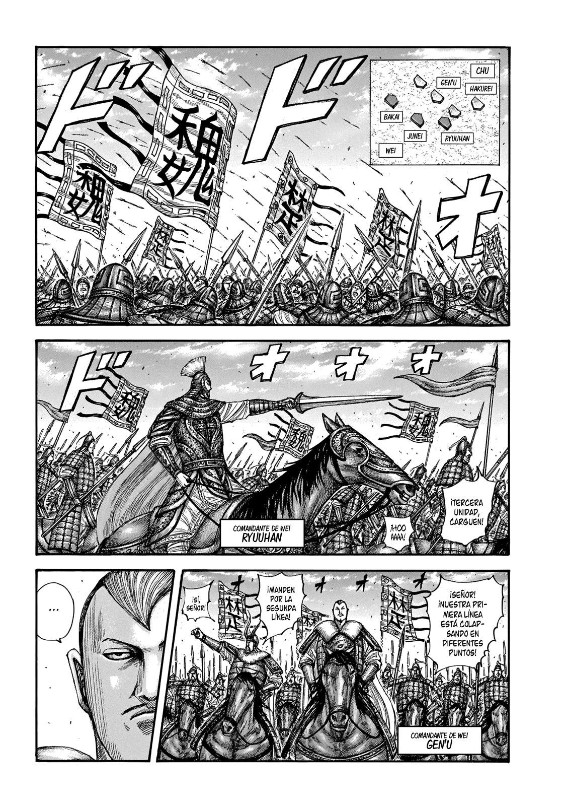 Read Kingdom es Manga Online