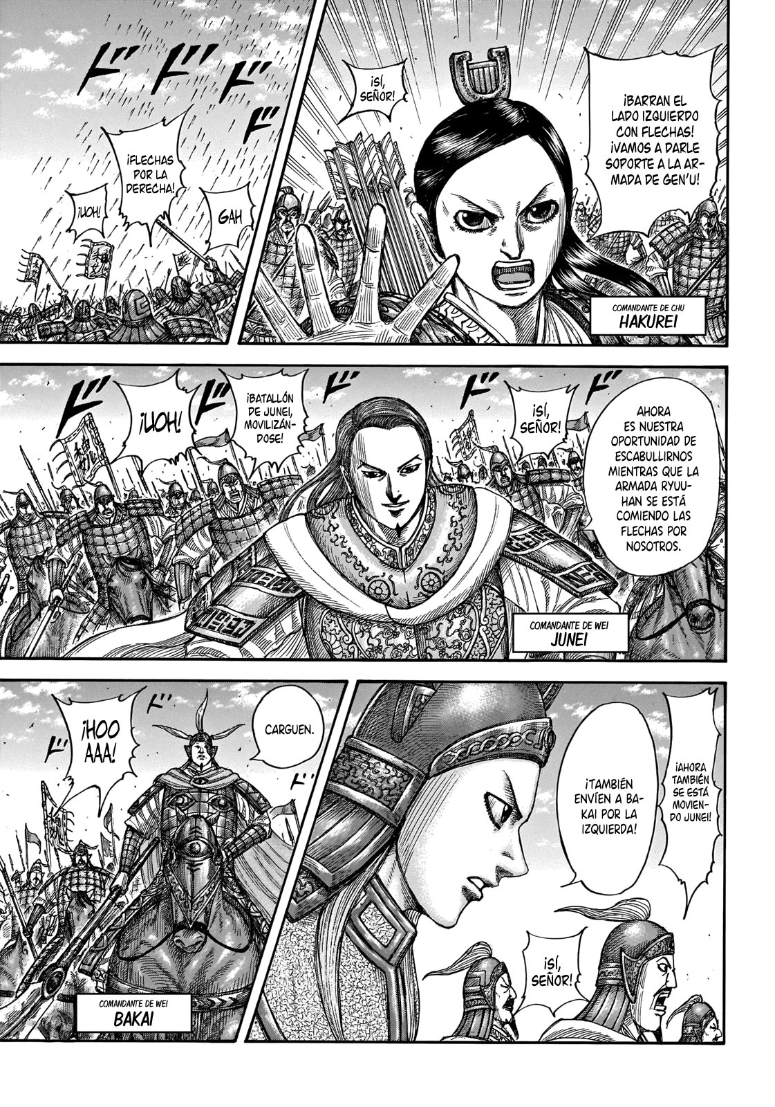 Read Kingdom es Manga Online