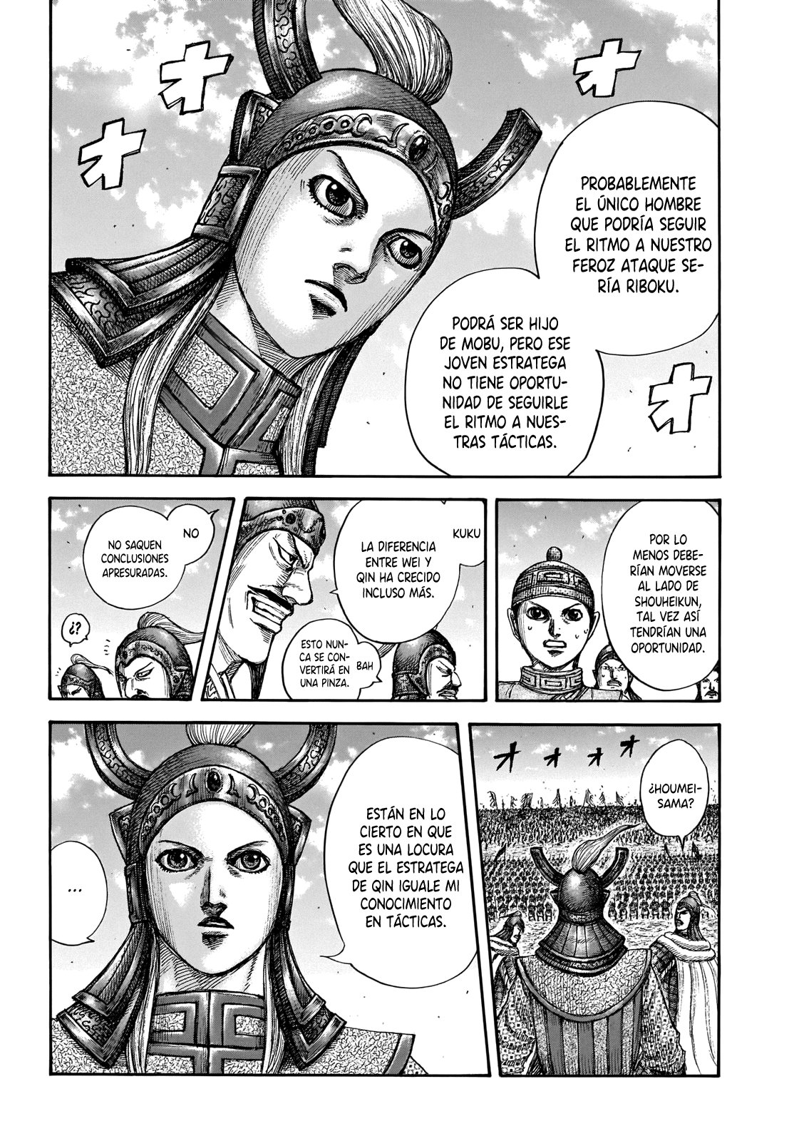 Read Kingdom es Manga Online
