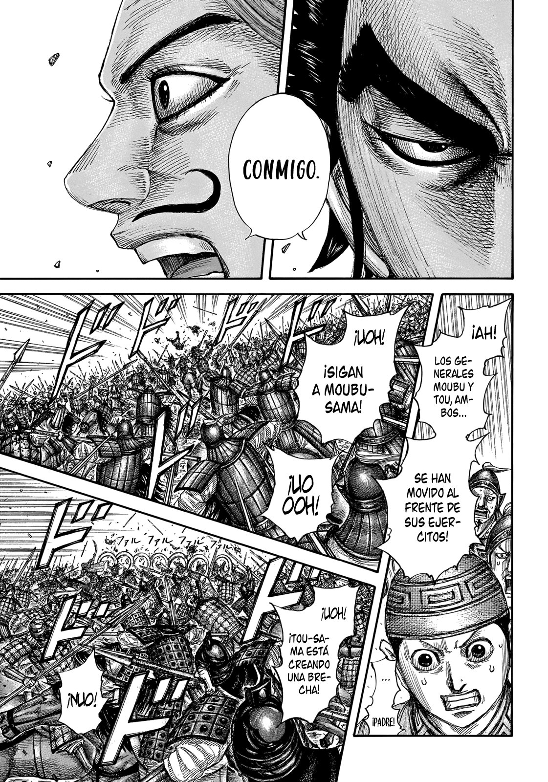 Read Kingdom es Manga Online