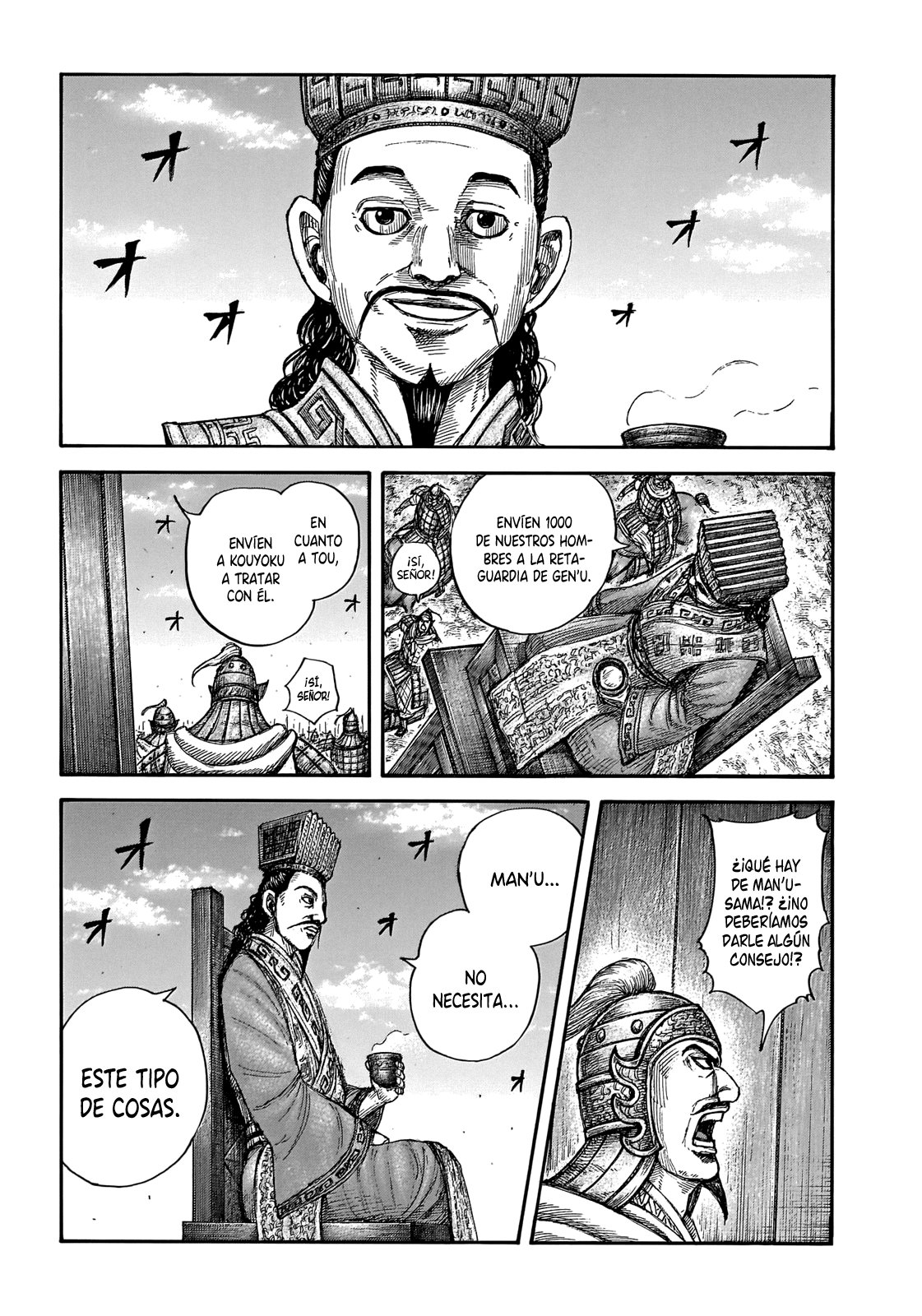 Read Kingdom es Manga Online