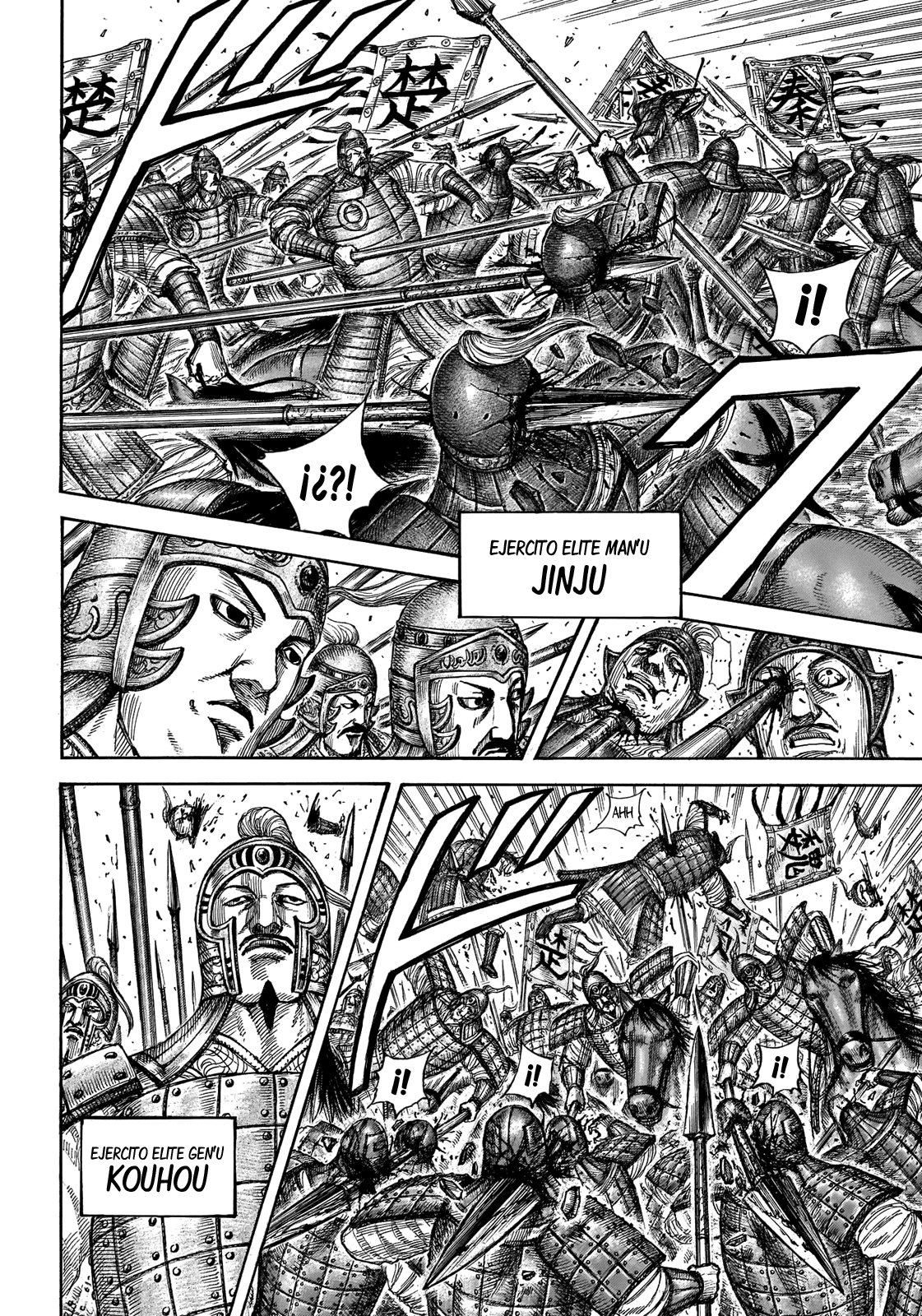 Read Kingdom es Manga Online