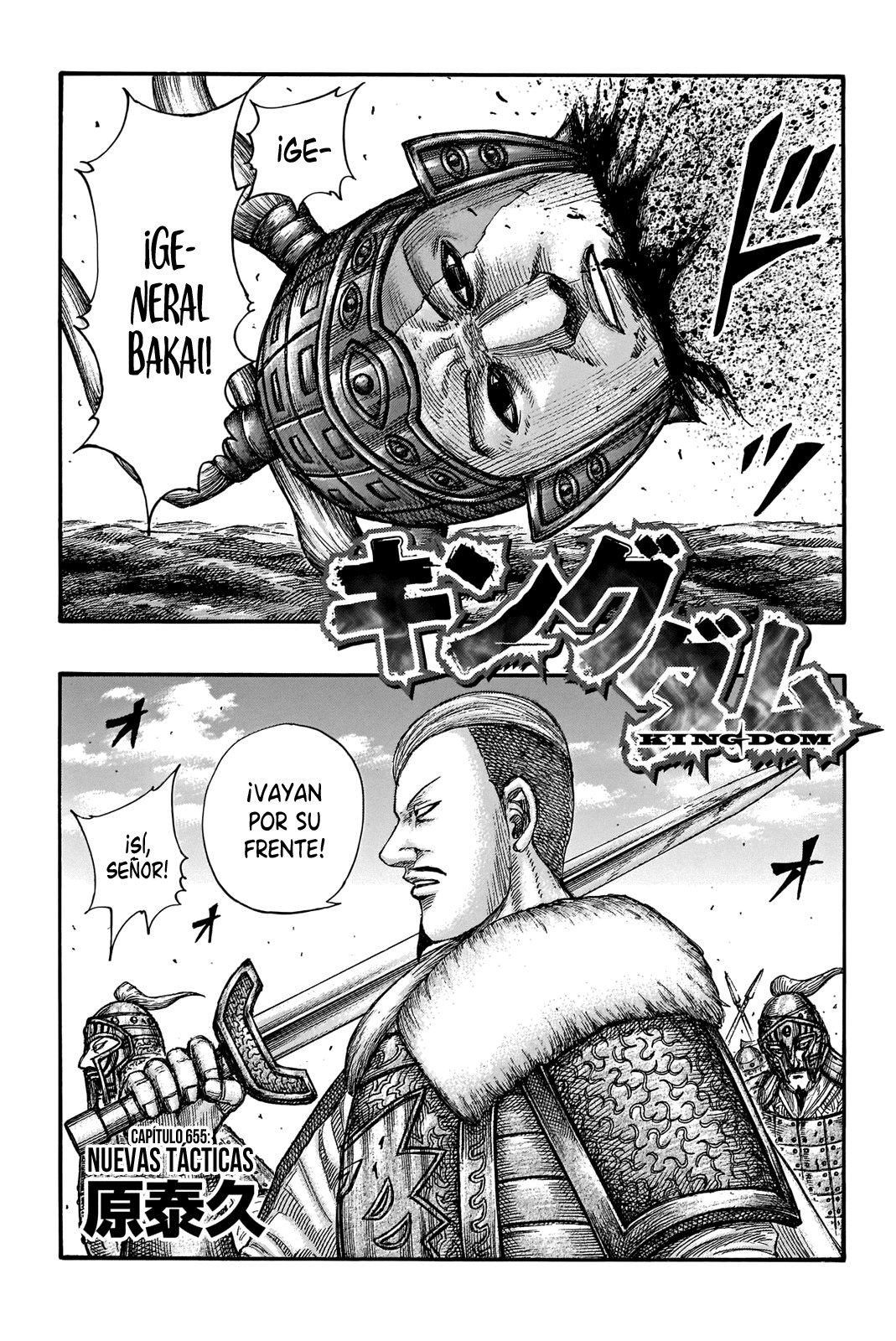 Read Kingdom es Manga Online