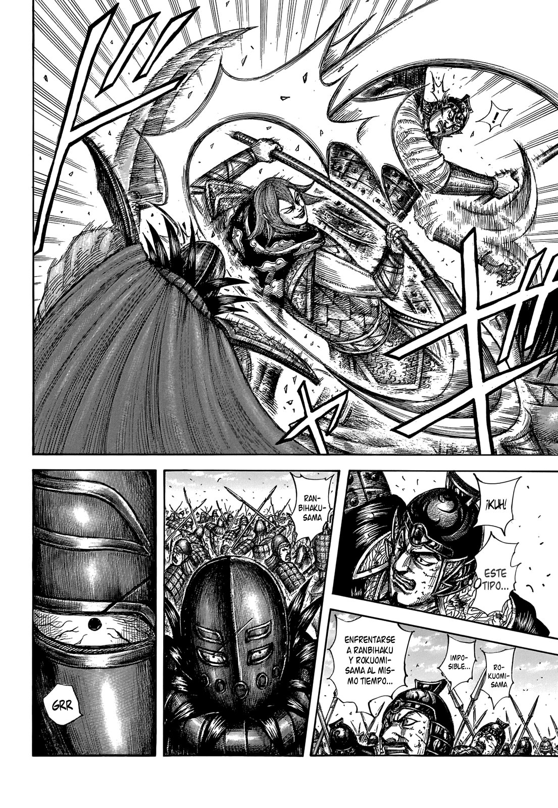 Read Kingdom es Manga Online