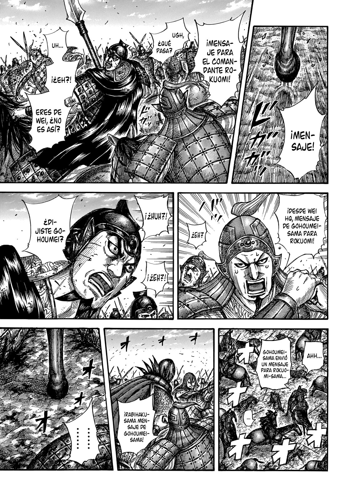 Read Kingdom es Manga Online