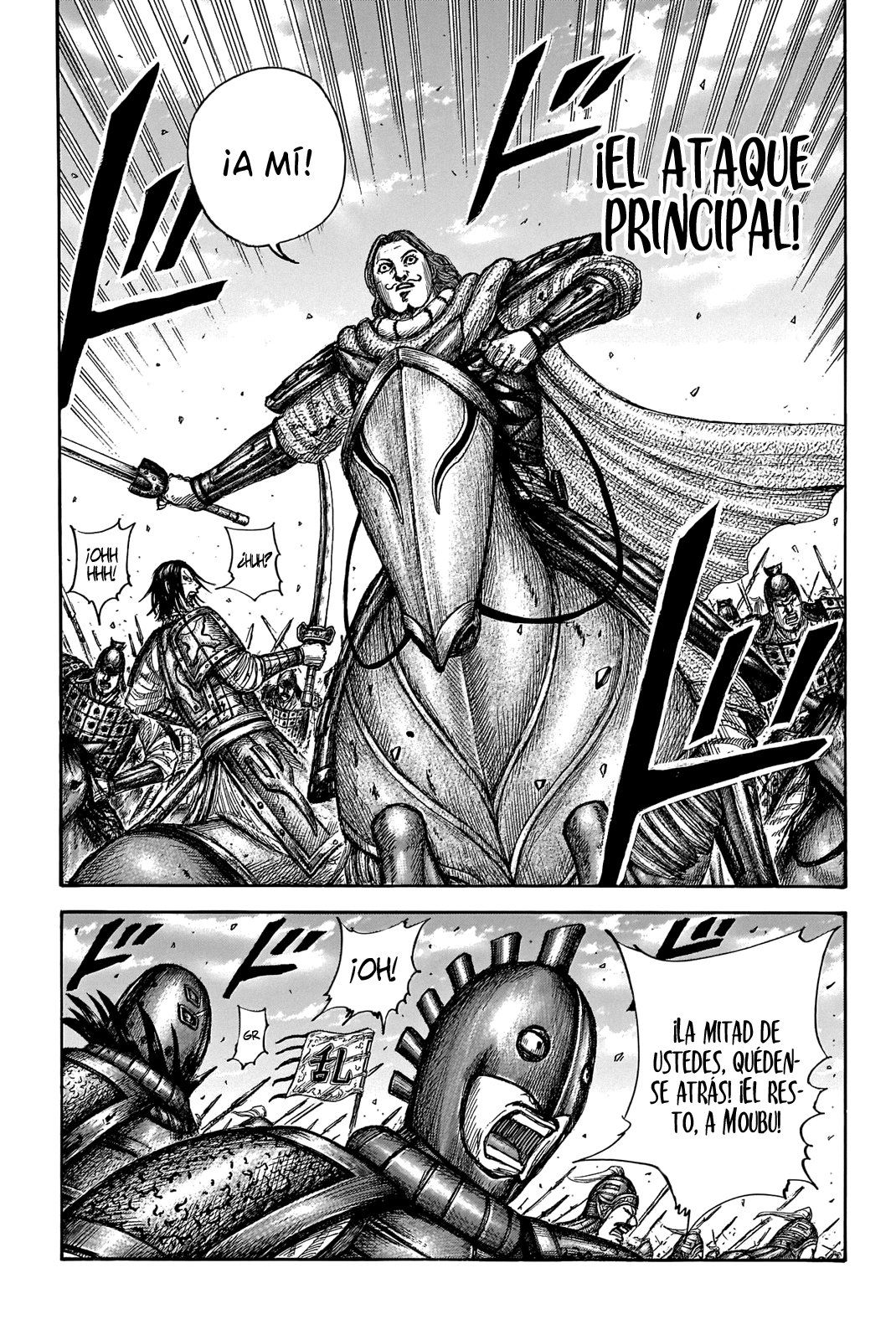 Read Kingdom es Manga Online