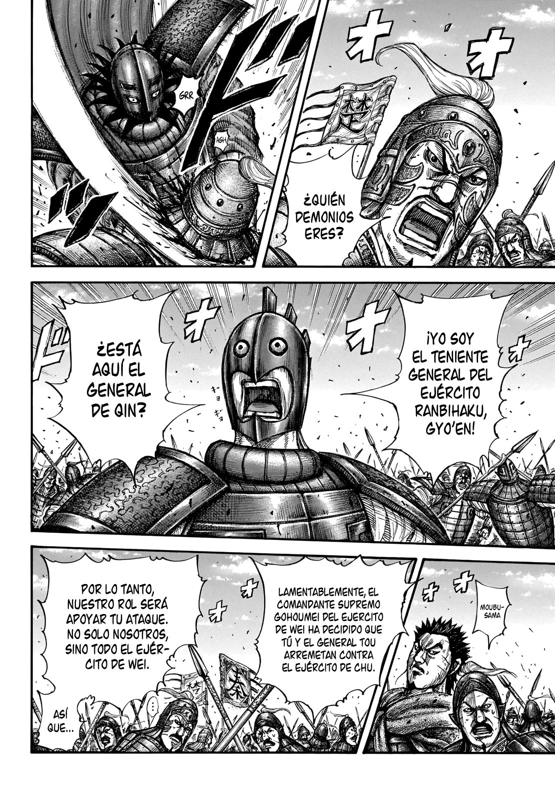 Read Kingdom es Manga Online