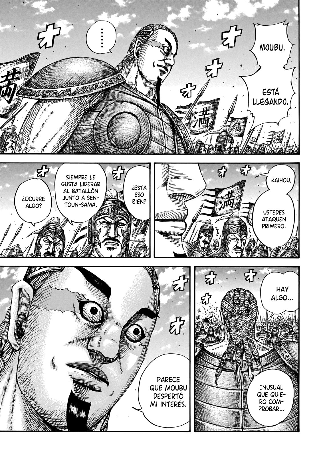 Read Kingdom es Manga Online