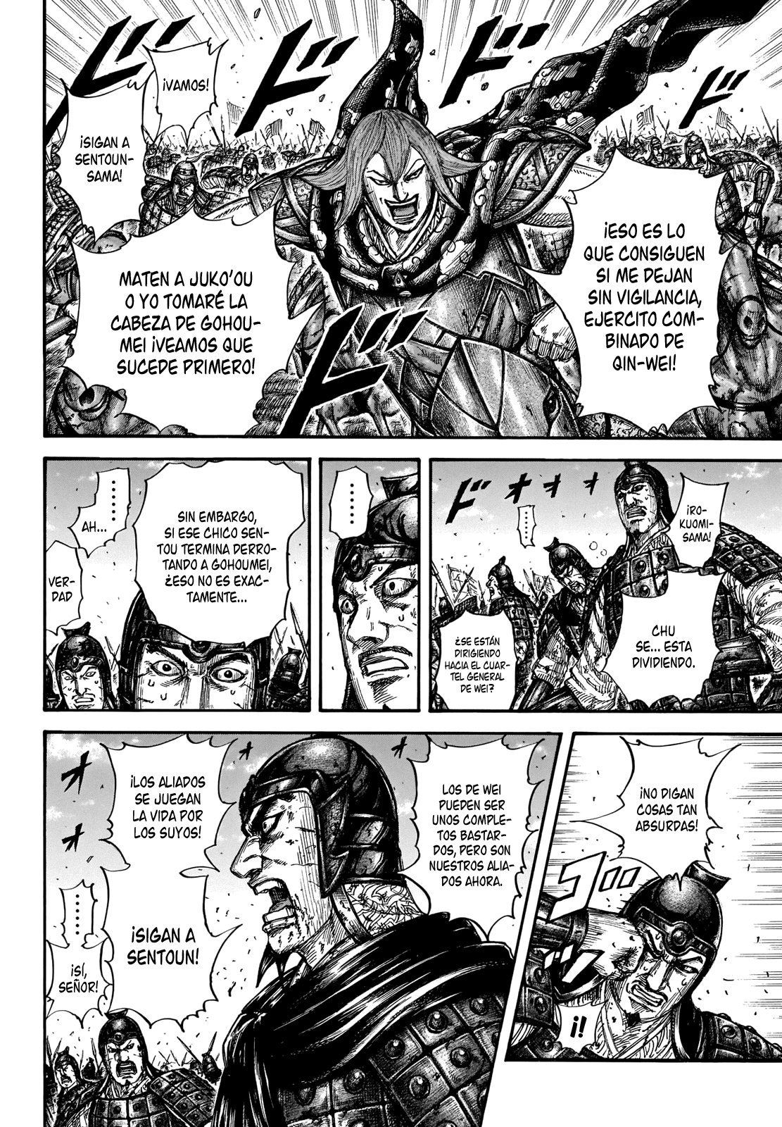 Read Kingdom es Manga Online
