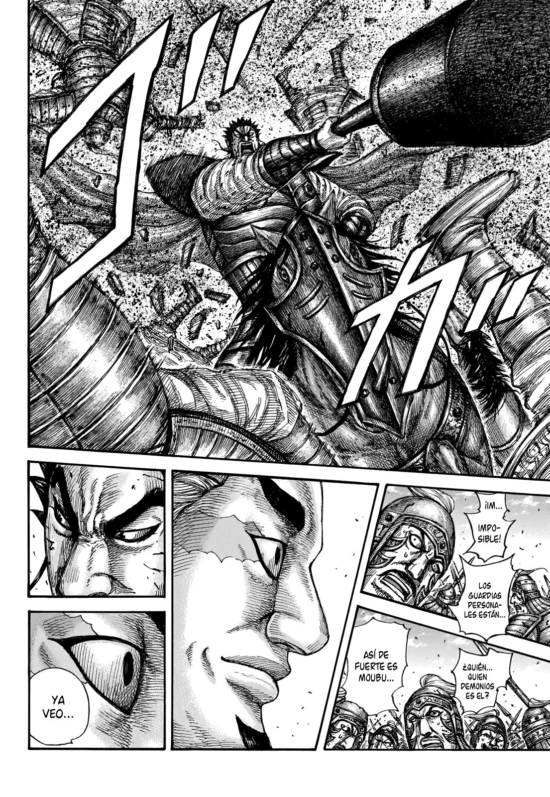 Read Kingdom es Manga Online