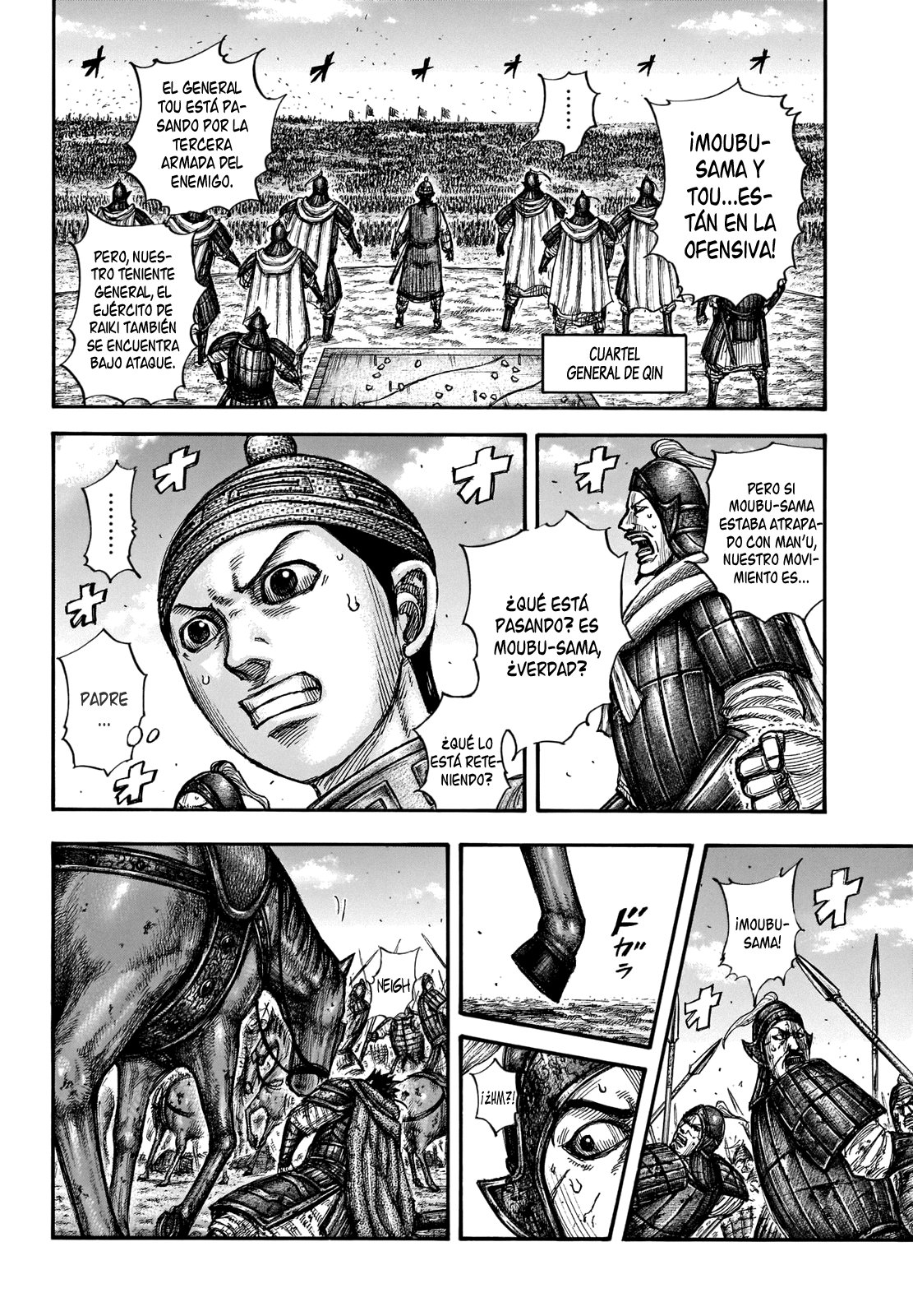 Read Kingdom es Manga Online