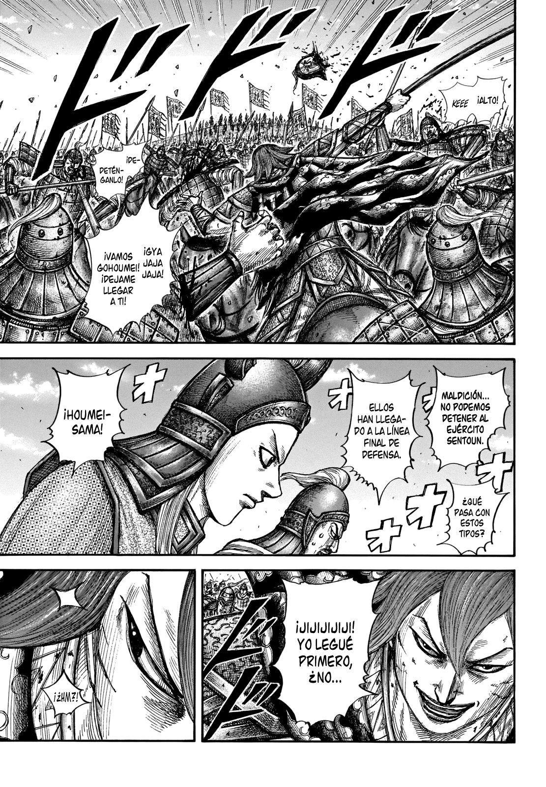 Read Kingdom es Manga Online