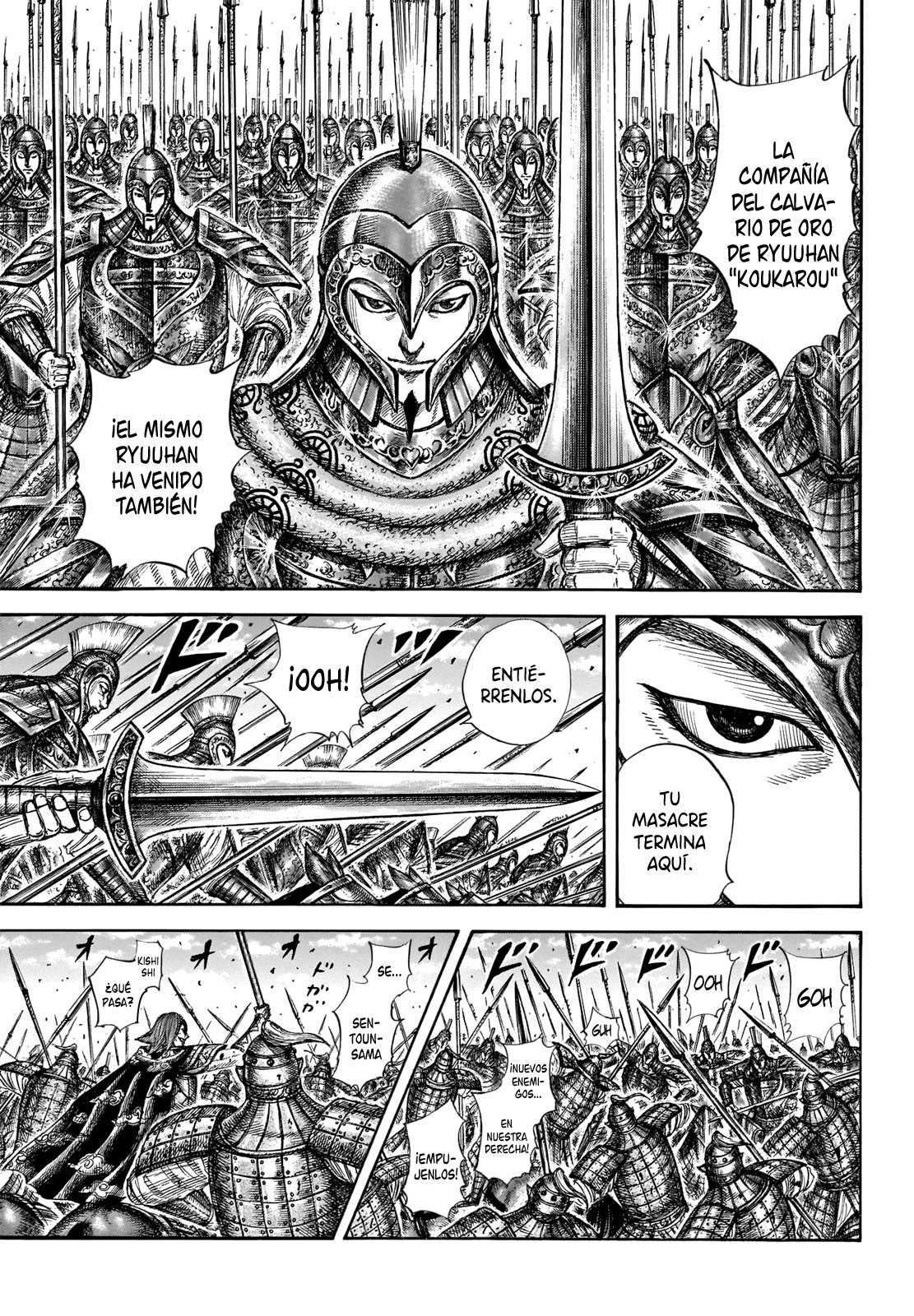 Read Kingdom es Manga Online