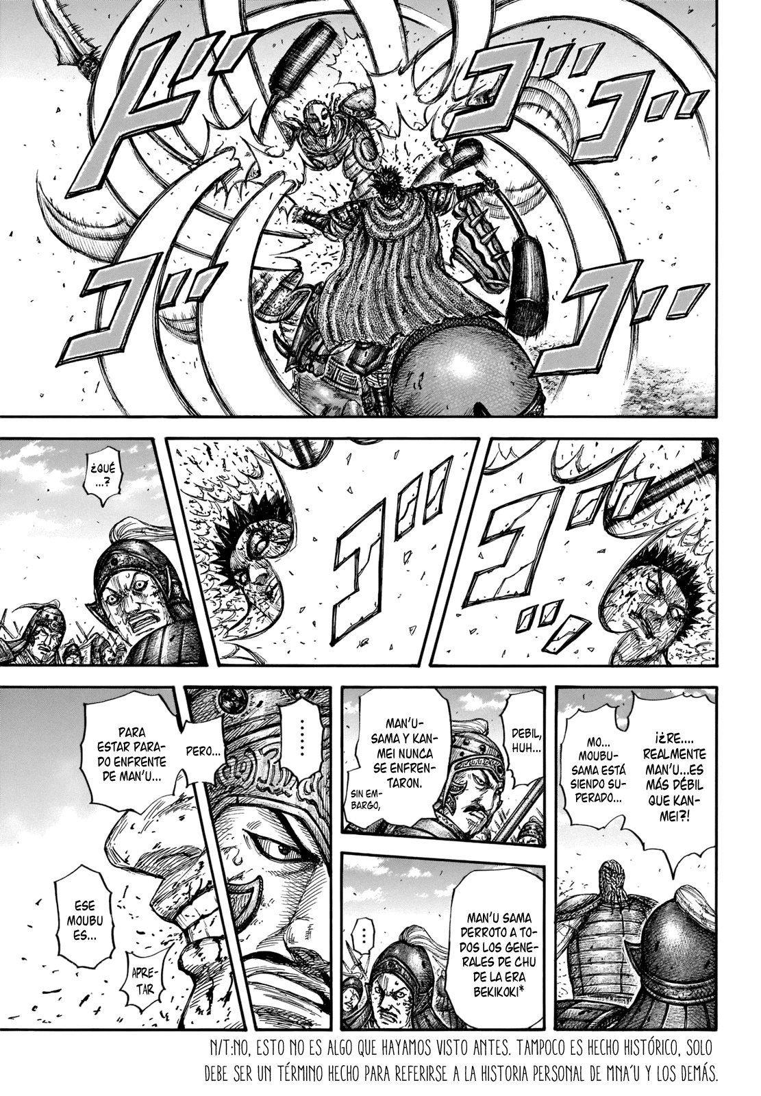 Read Kingdom es Manga Online