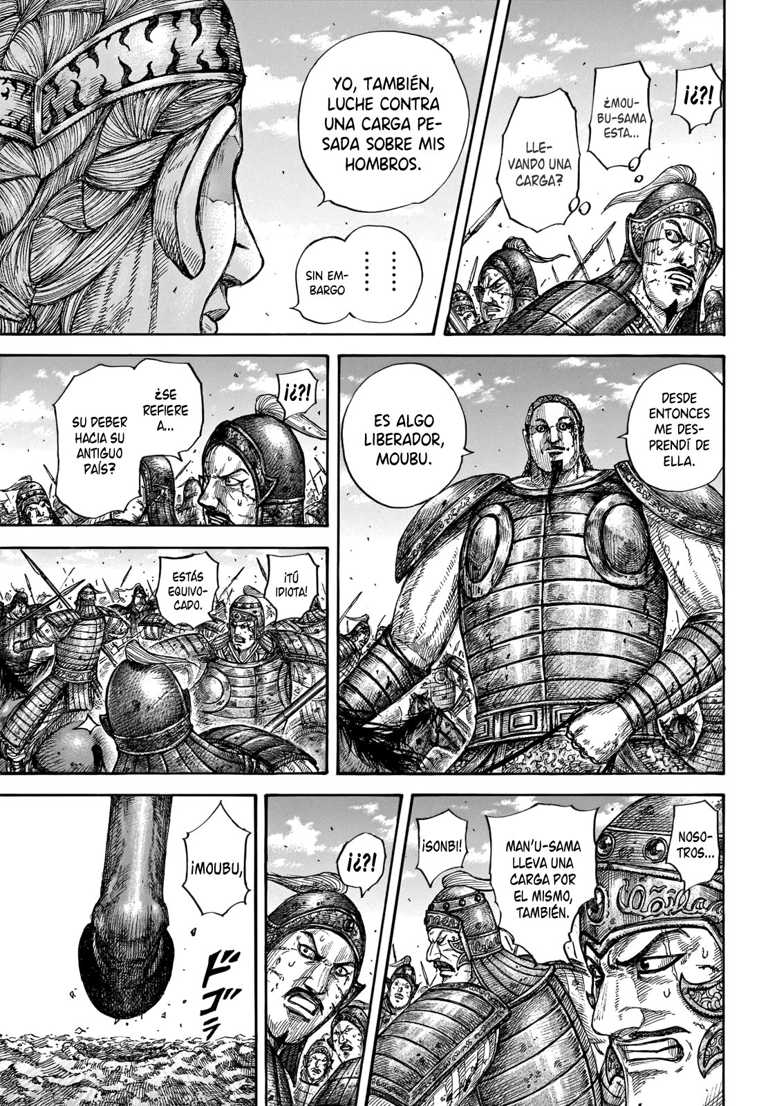 Read Kingdom es Manga Online