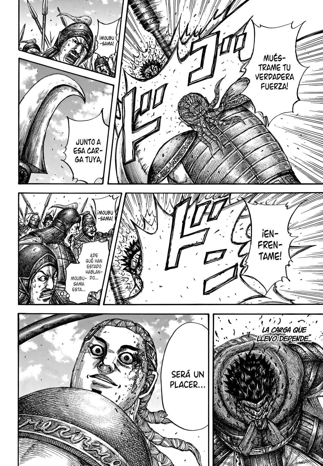 Read Kingdom es Manga Online