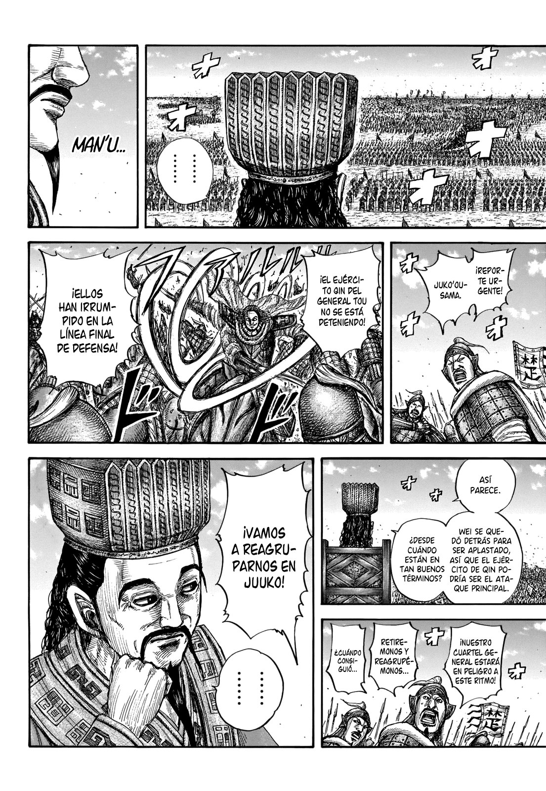 Read Kingdom es Manga Online