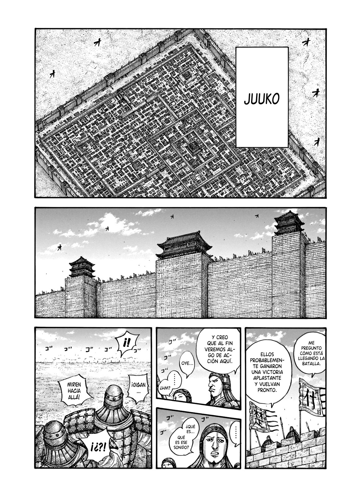 Read Kingdom es Manga Online