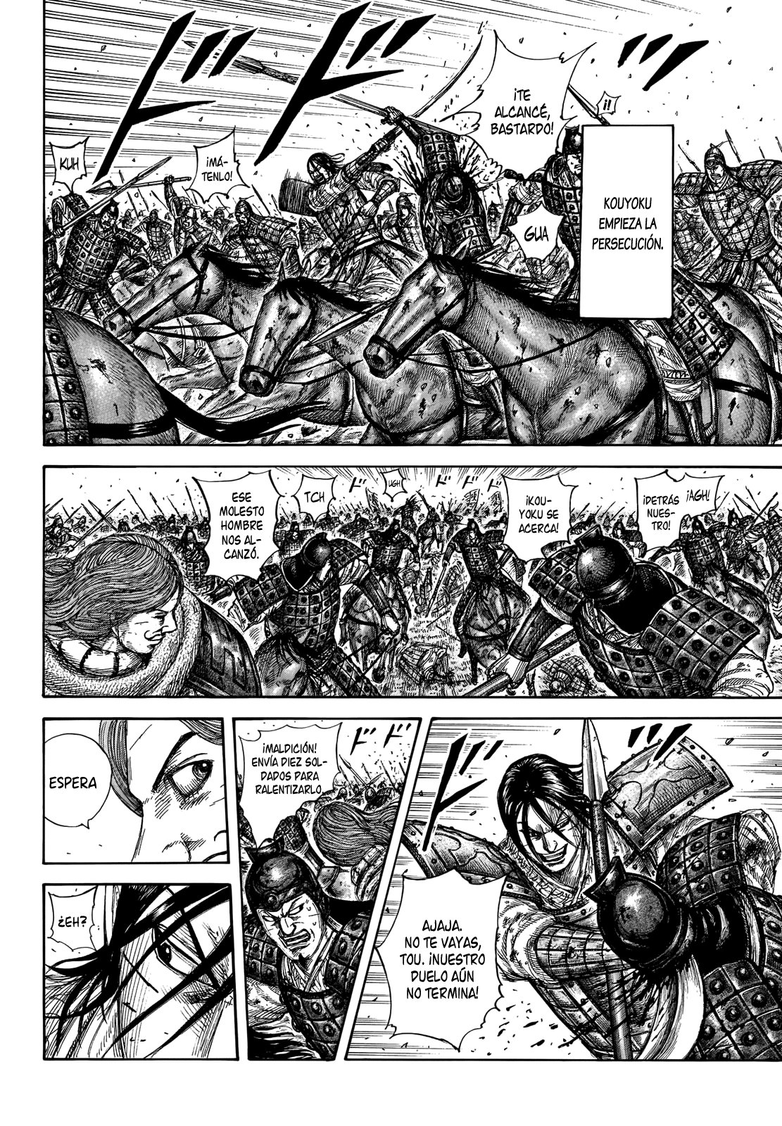 Read Kingdom es Manga Online